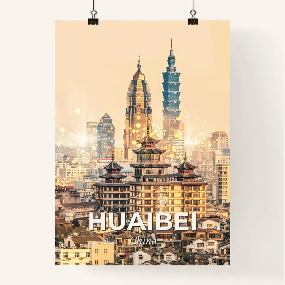 Huaibei Skyline Composite Poster Art Poster
