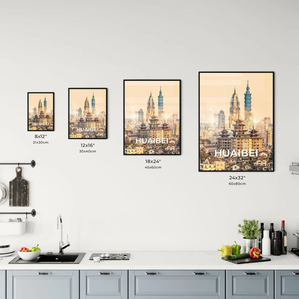 Huaibei Skyline Composite Poster Art Office Art