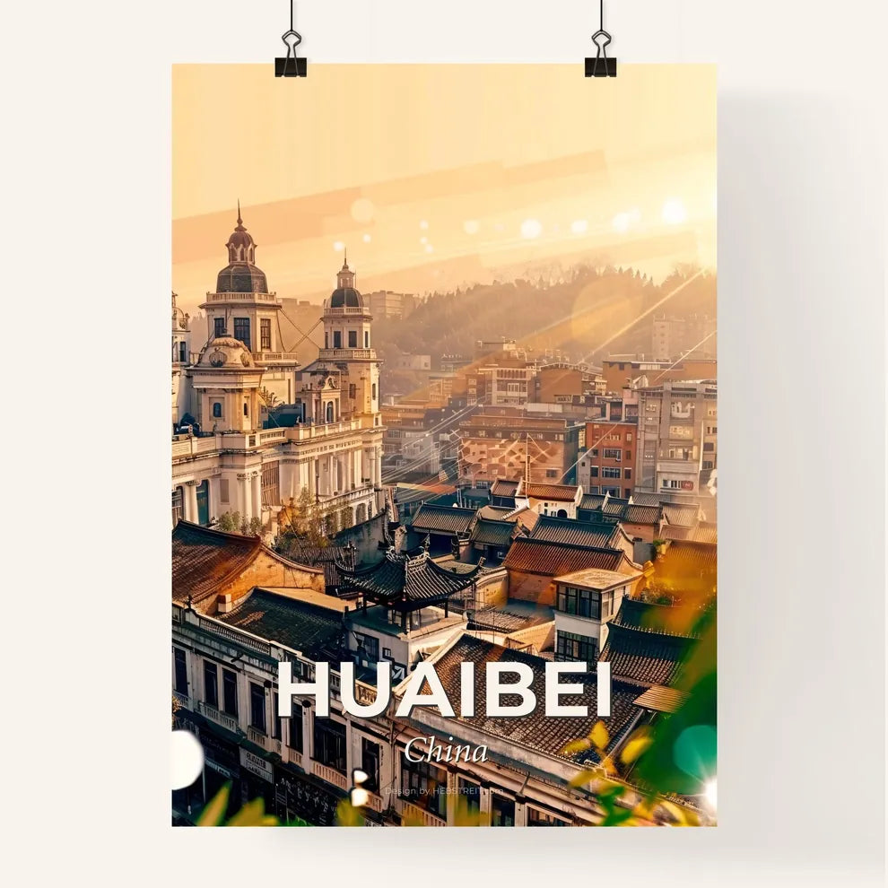 Huaibei Skyline Art Unveiled Poster