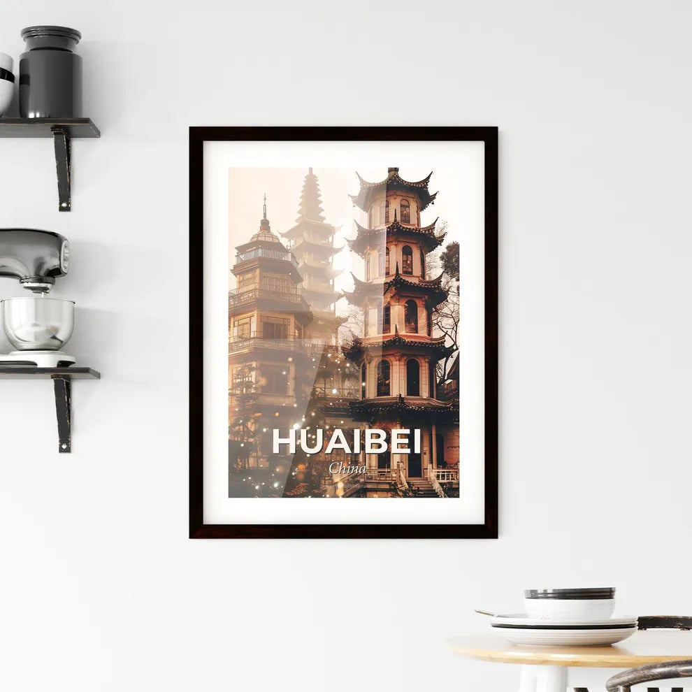 Huaibei Skyline Double Exposure Art Print Framed Print