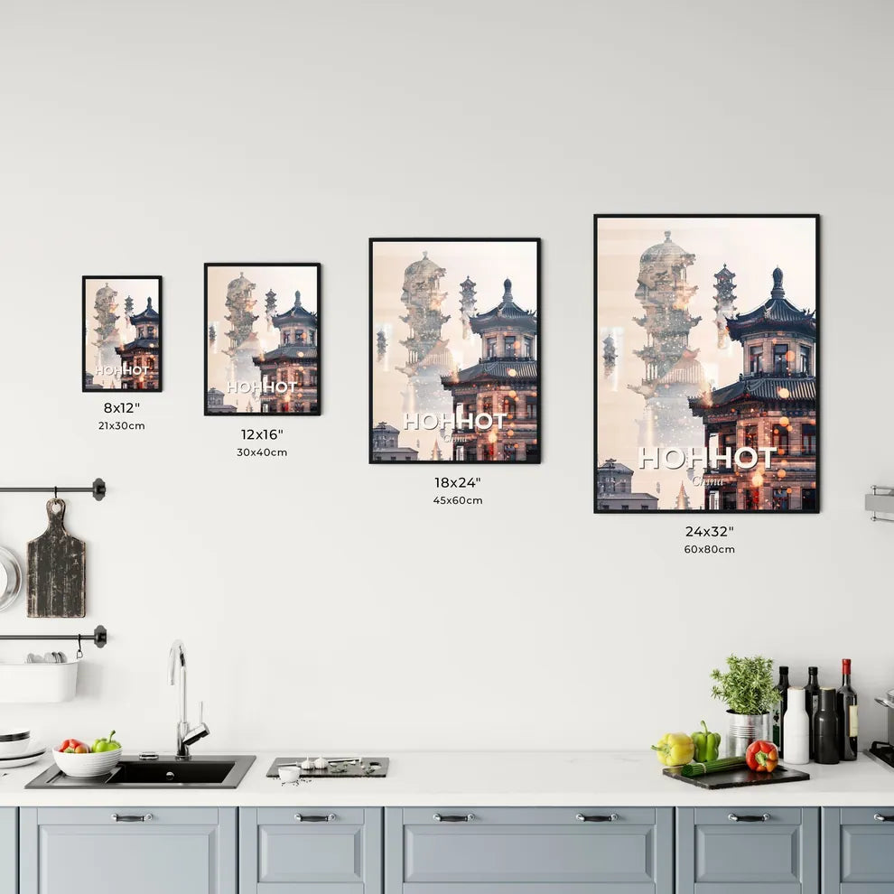 Hohhot Skyline Composite Art Poster Office Art