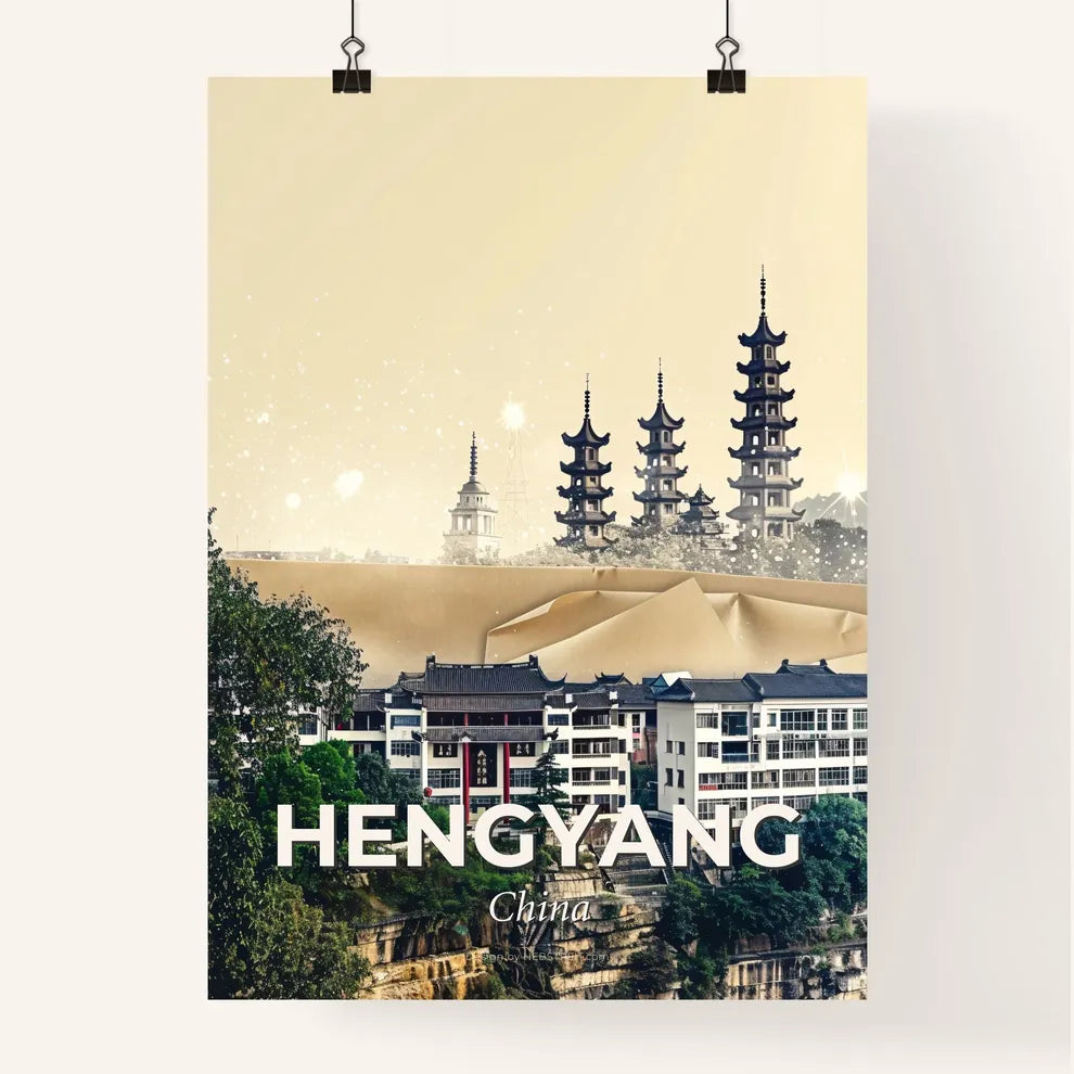 Hengyang, China: Double Exposure Skyline Art Poster