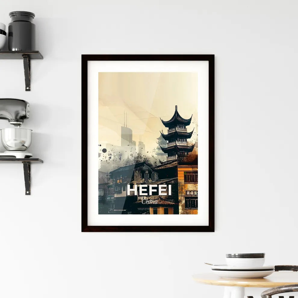 Hefei Skyline Composite Art Poster Framed Print