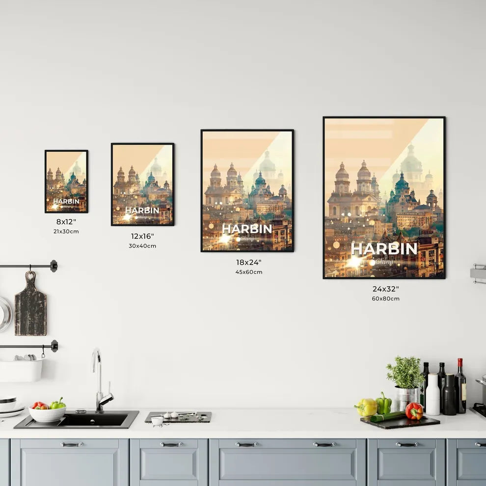 Harbin City Night Glow Cityscape Poster Office Art