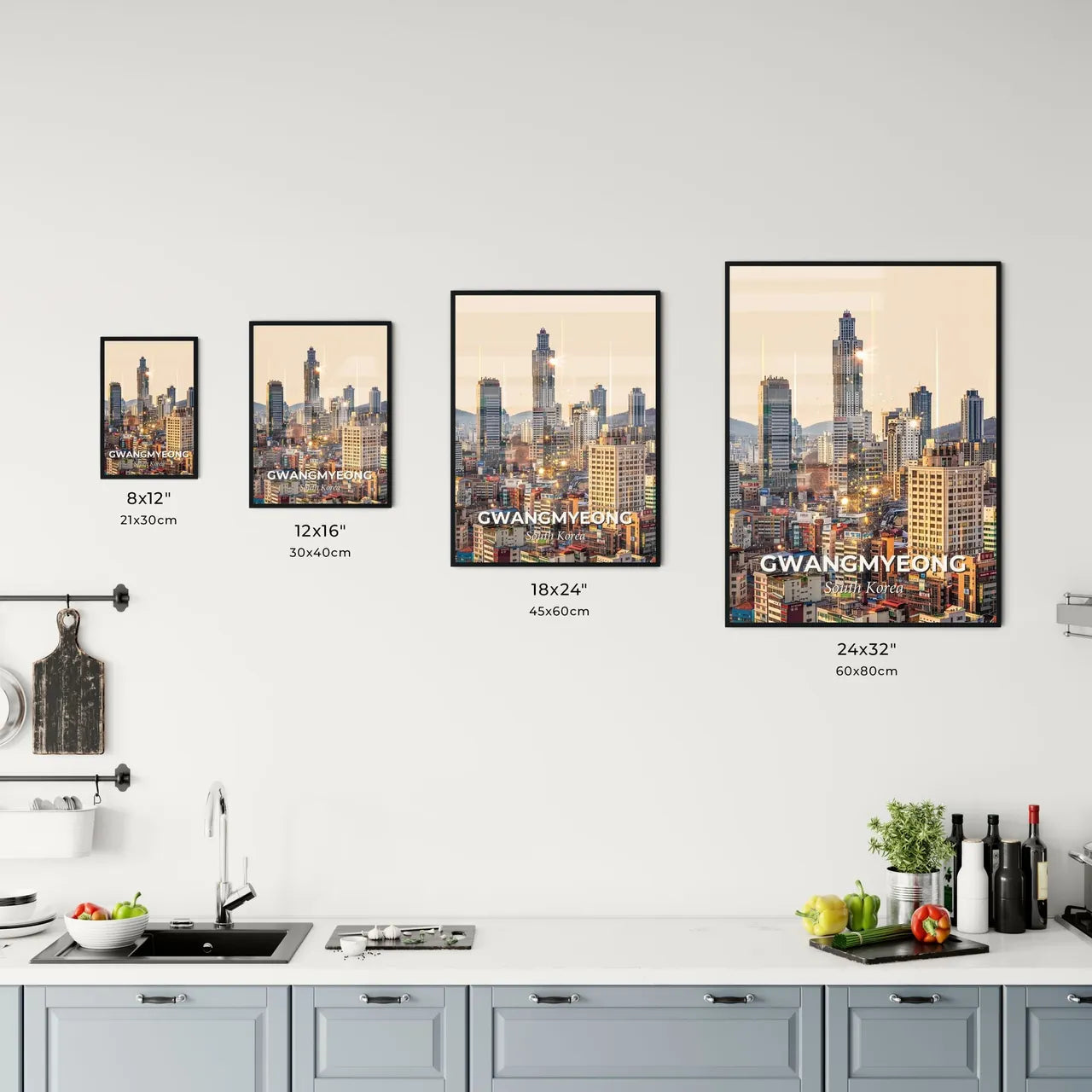 Gwangmyeong City Skyline Composite Bright Beige Paper Poster Office Art