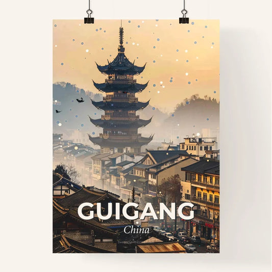Guigang Skyline Double Exposure Art Poster Poster