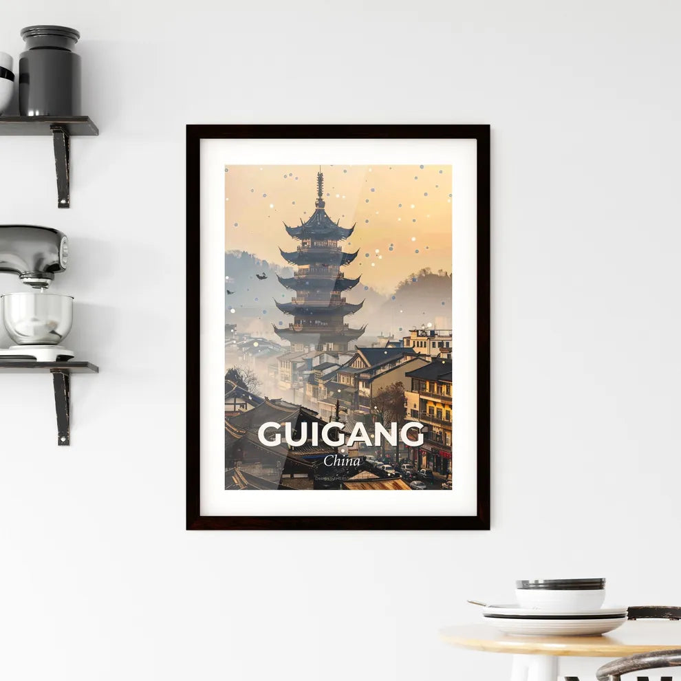 Guigang Skyline Double Exposure Art Poster Framed Print