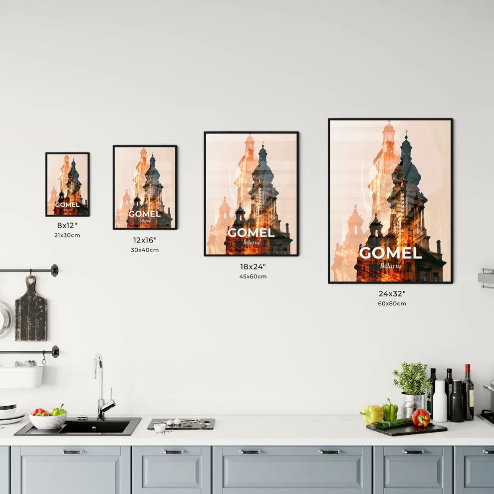 Gomel Cityscape with Blisters Bright Beige Poster Office Art