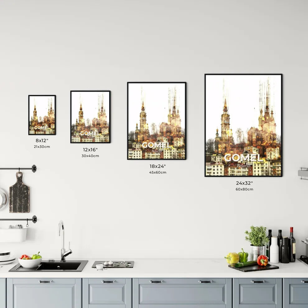 Gomel Skyline Composite Art Poster Bright Beige Blisters Office Art