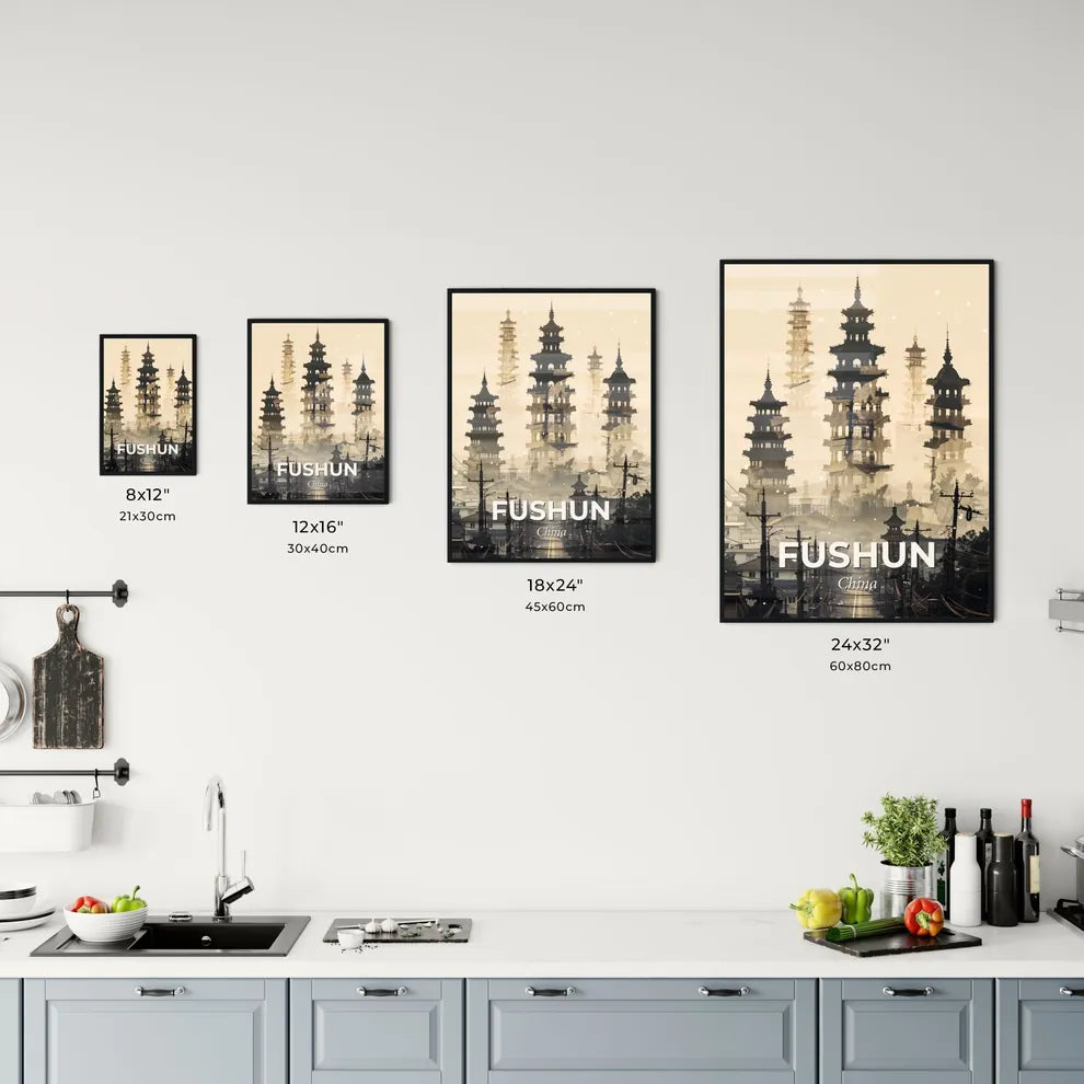 Fushun Skyline Double Exposure Art Poster Office Art
