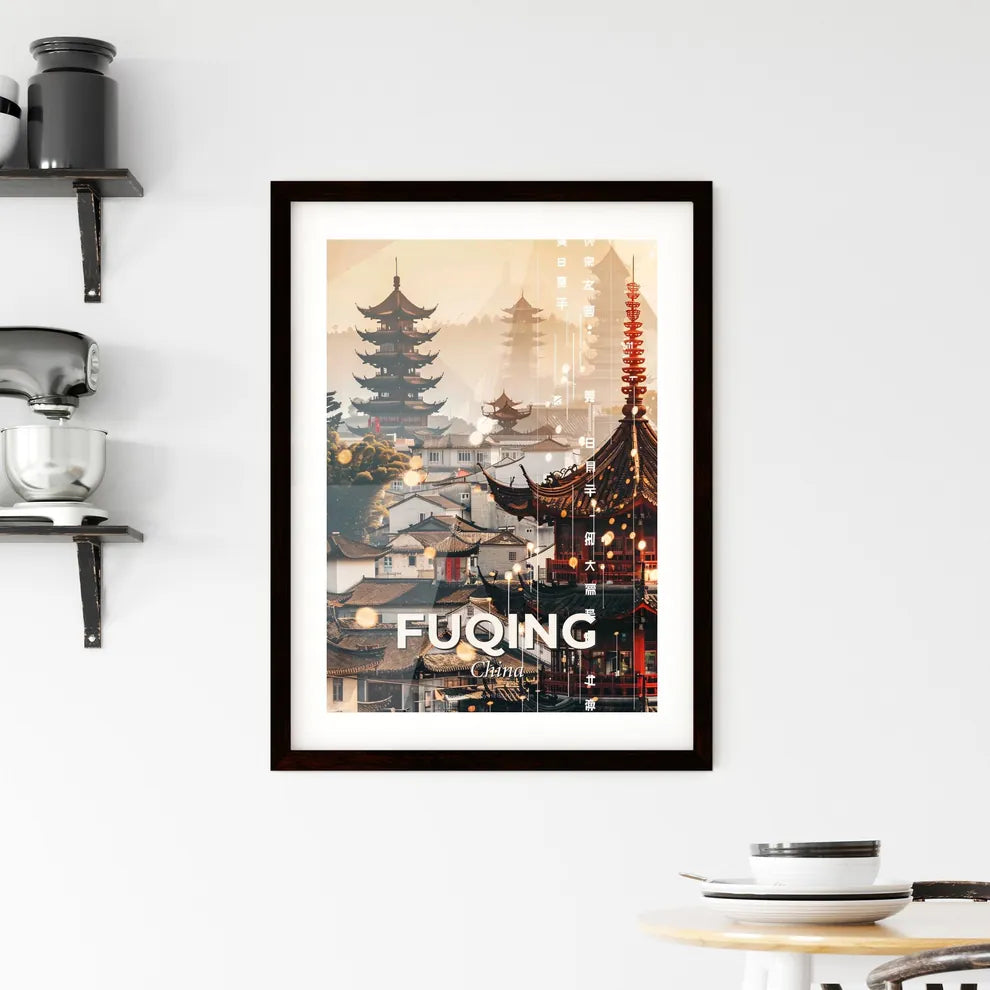 Fuqing Skyline Double Exposure Art Poster Framed Print