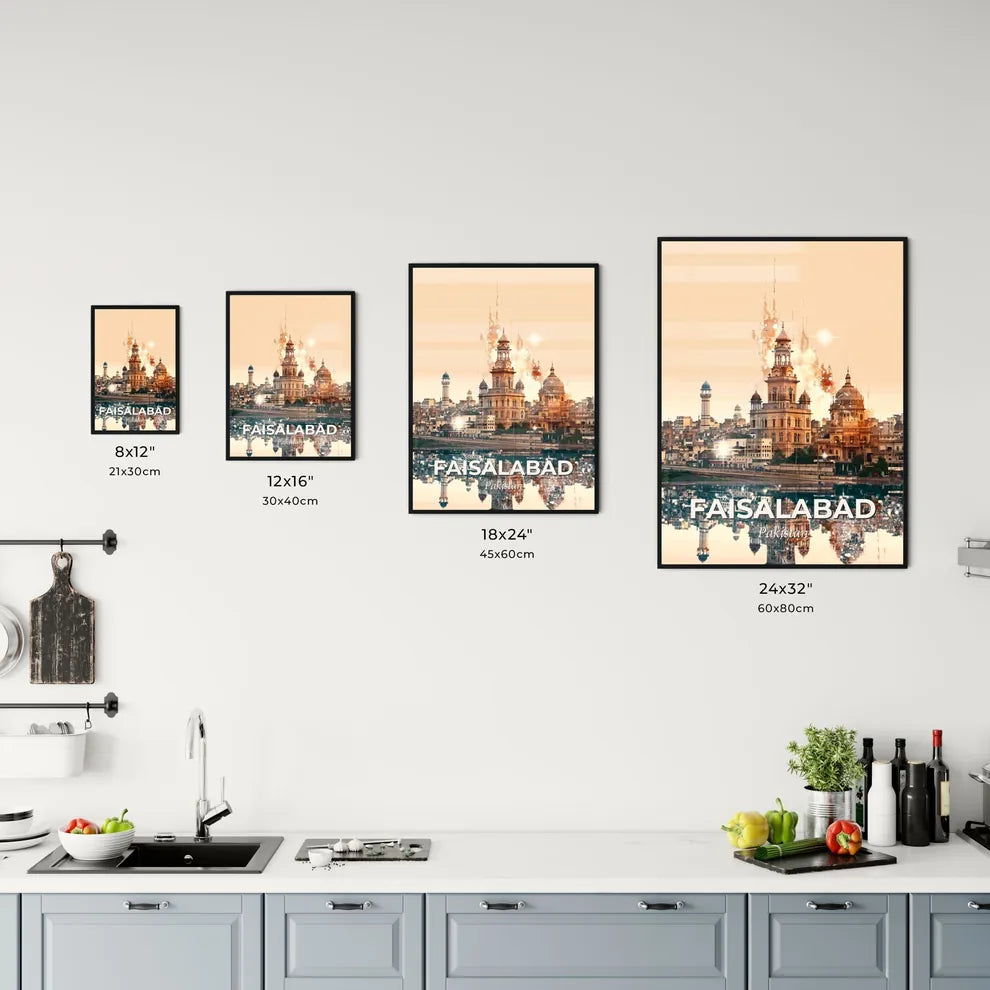 Faisalabad Skyline Composite Poster Art Office Art