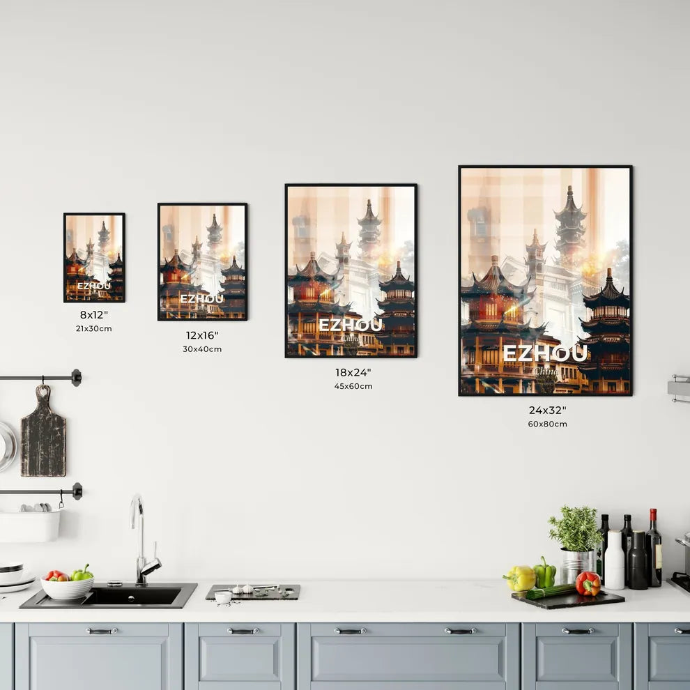 Ezhou Skyline Iconography Composite Poster Art Office Art