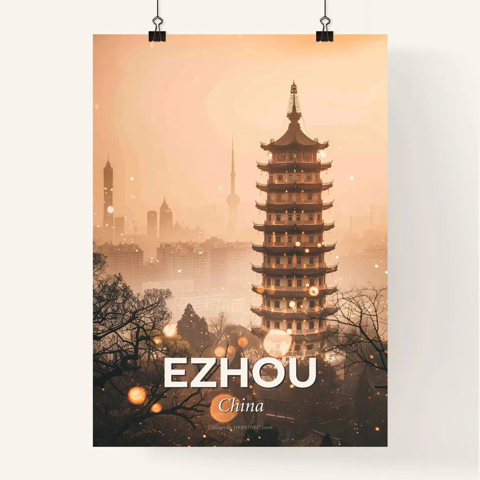 Ezhou City Skyline Composite Artwork Poster Poster