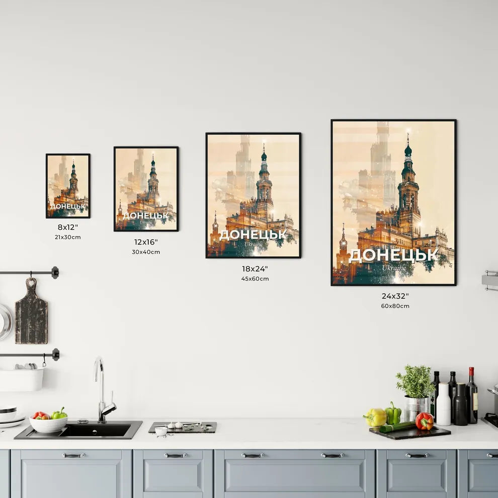 Donetsk Cityscape Composite Poster Art Office Art