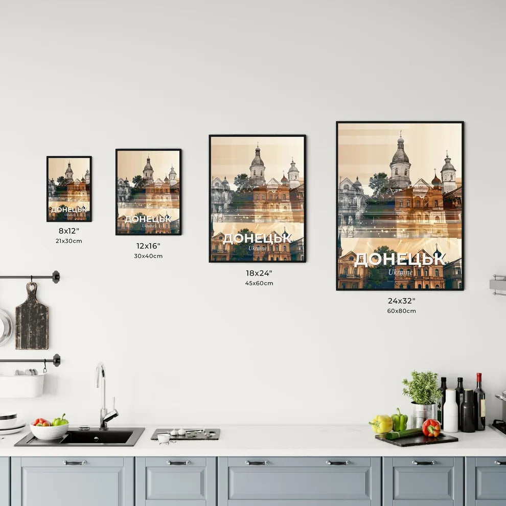 Donetsk City Icons Skyline Poster Office Art