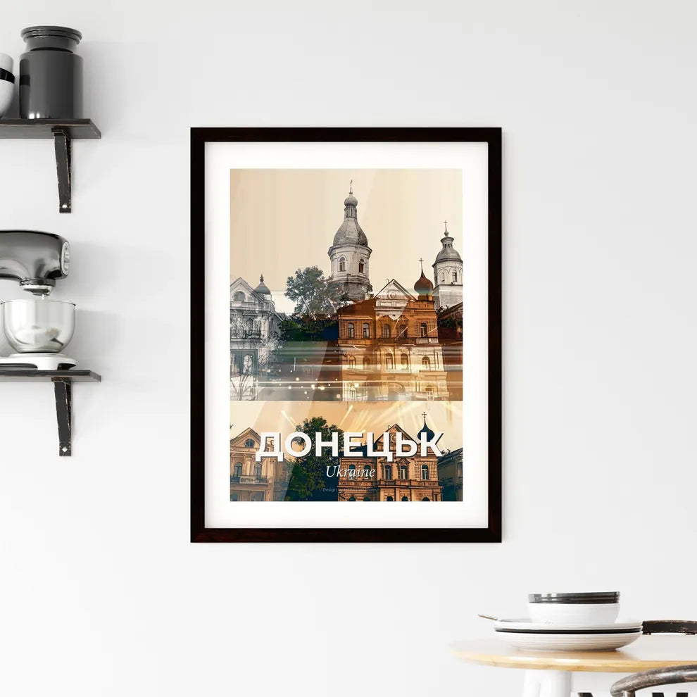 Donetsk City Icons Skyline Poster Framed Print