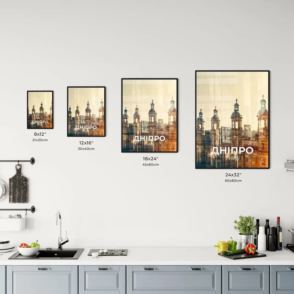 Dnipro City Skyline Architecture Composite Poster Office Art