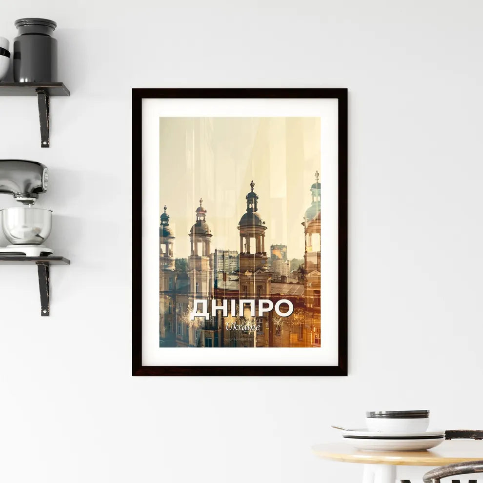 Dnipro City Skyline Architecture Composite Poster Framed Print