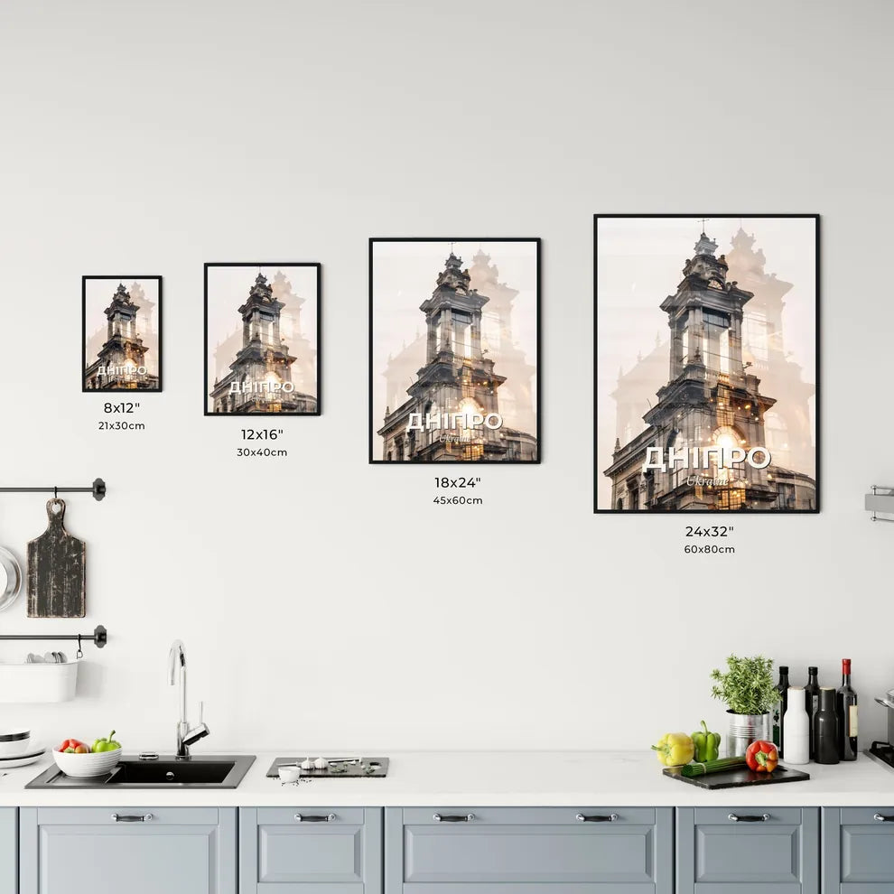 Dnipro Splendor: Double Exposure Skyline Art Office Art