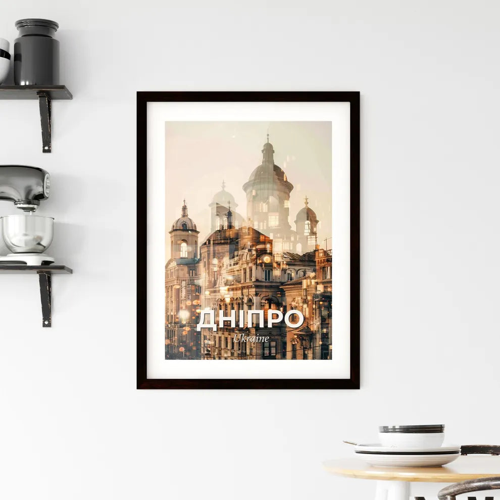 Dnipro City Dreamscape: Iconic Skyline Art Framed Print