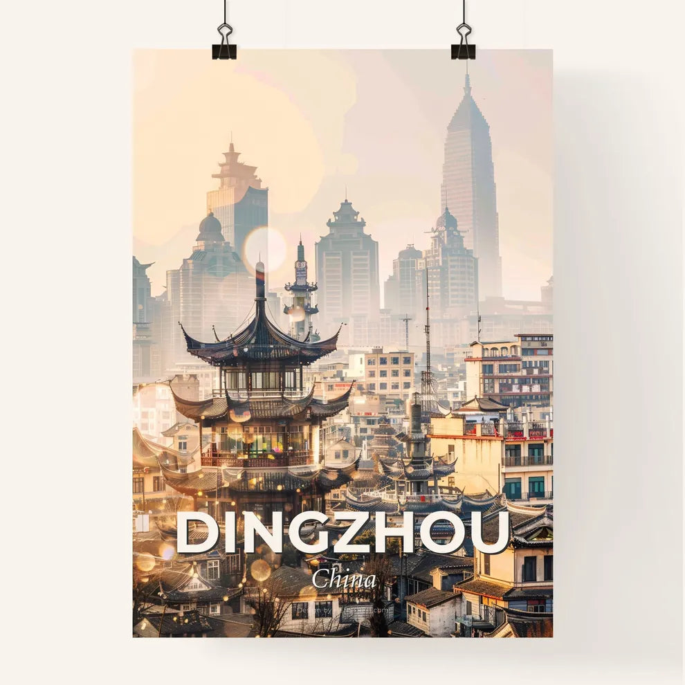 Dingzhou: Local Icons Skyline Art Poster Poster