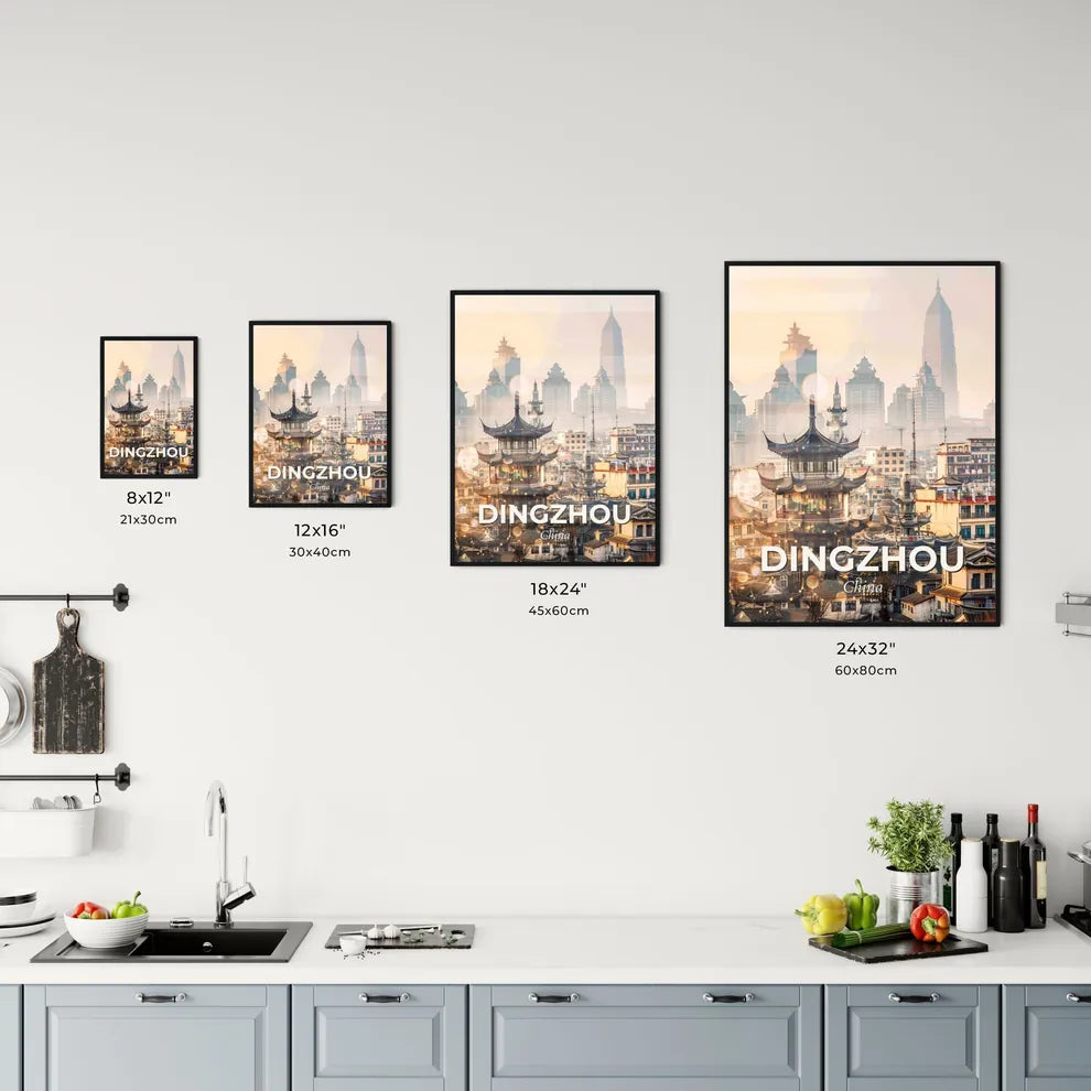 Dingzhou: Local Icons Skyline Art Poster Office Art