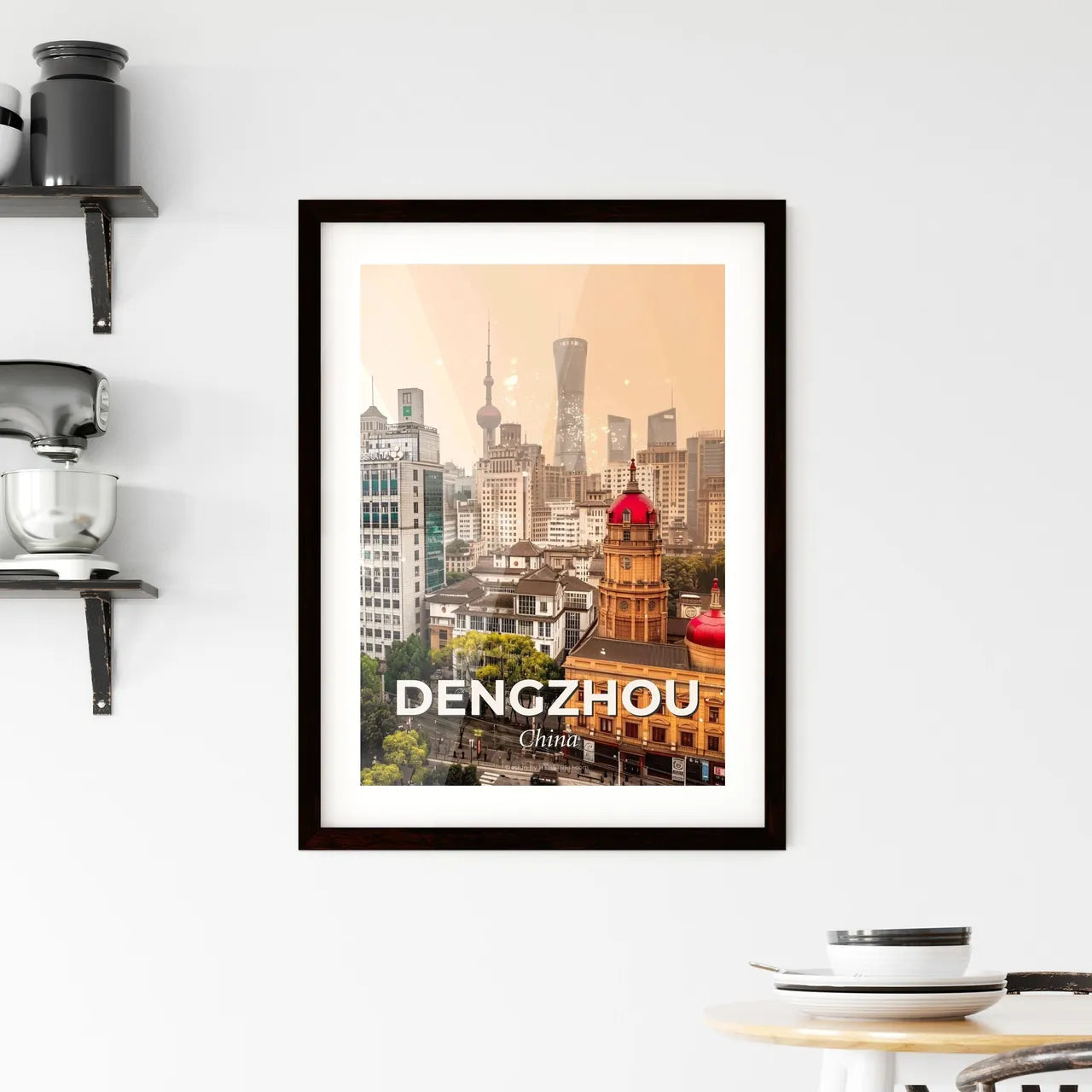 Dengzhou Skyline Icons Composite Art Print Framed Print