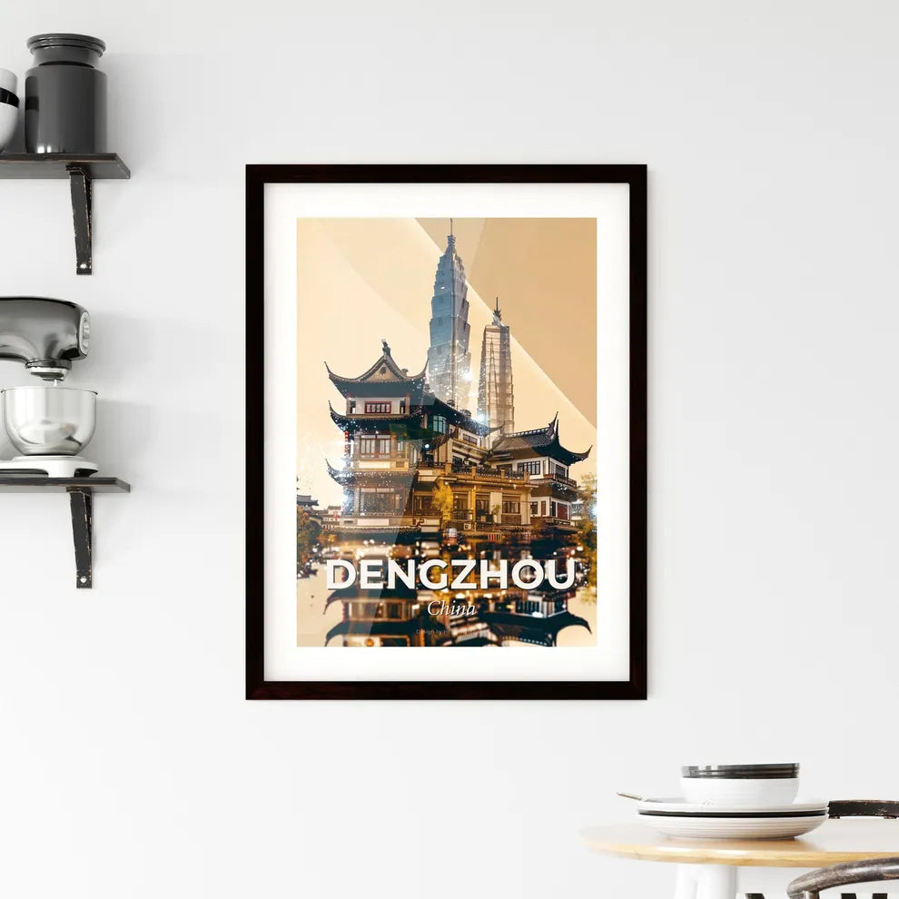 Dengzhou: Radiant Skyline Composite Art Framed Print