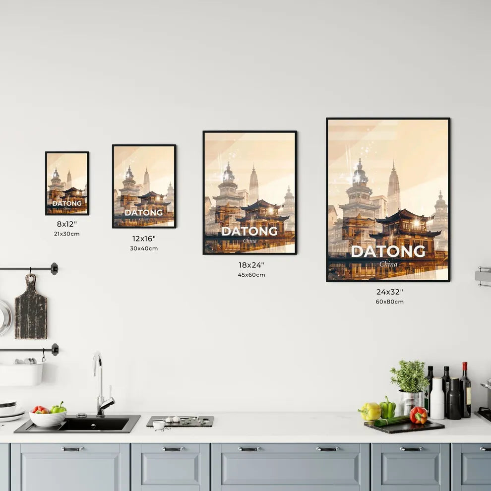 Datong Skyline Double Exposure Art Poster Office Art