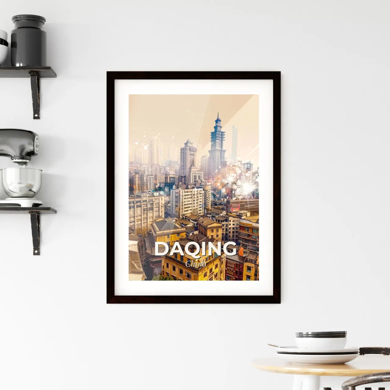 Daqing Skyline Double Exposure Composite Art Framed Print