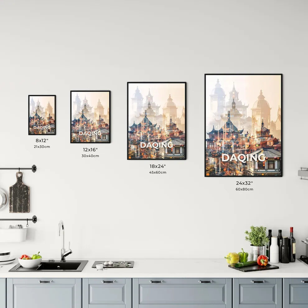 Daqing Skyline Iconography Composite Art Office Art