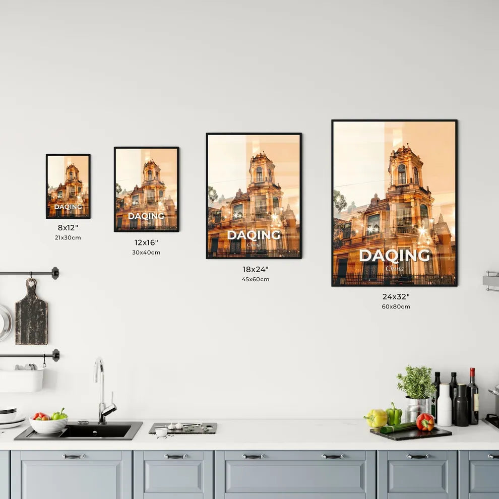 Daqing Skyline Double Exposure Architectural Composite Office Art