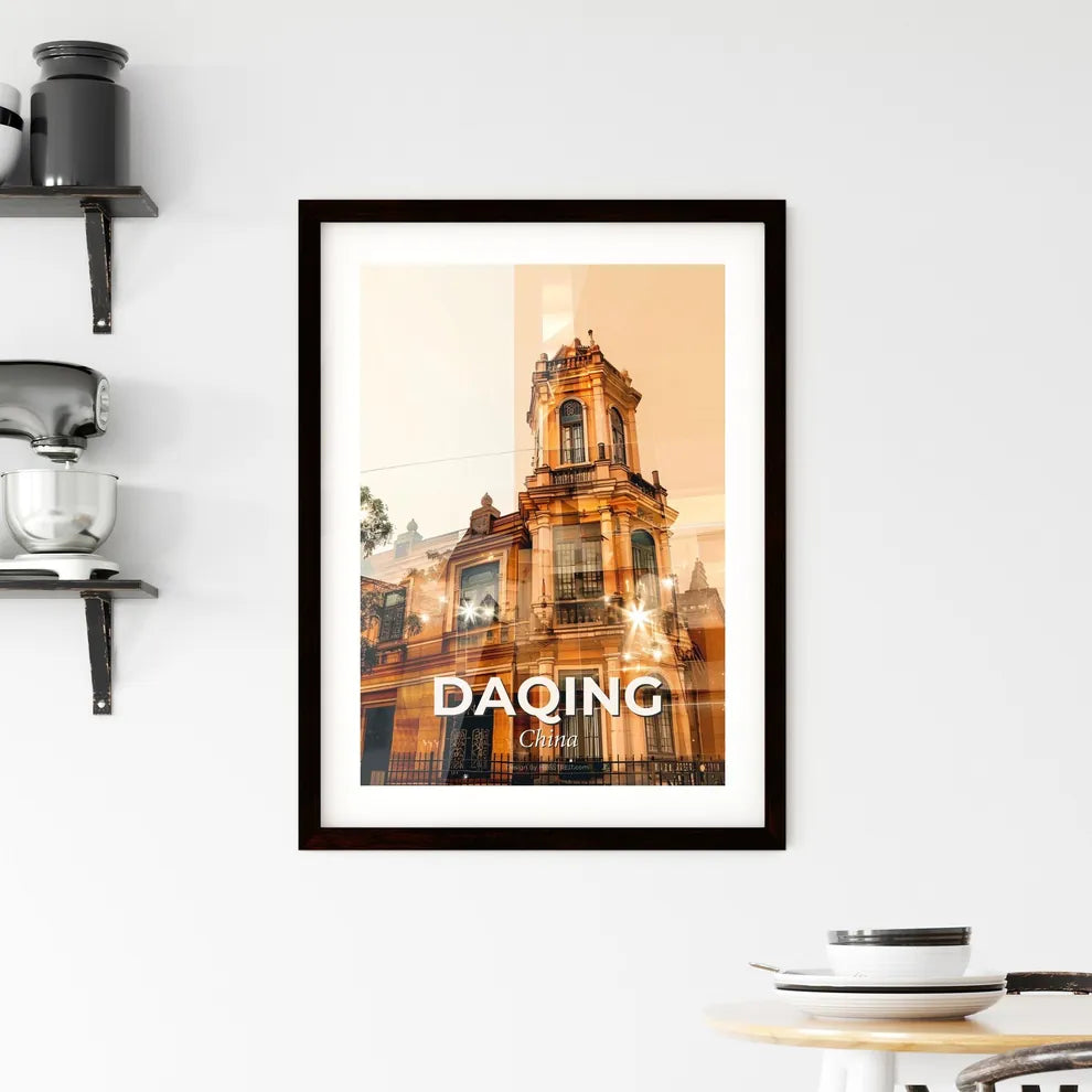 Daqing Skyline Double Exposure Architectural Composite Framed Print