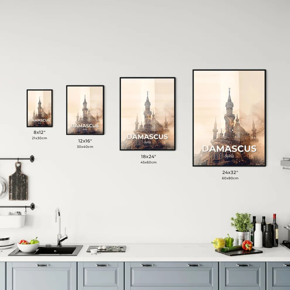 Damascus Skyline City Architectural Art Composite Office Art