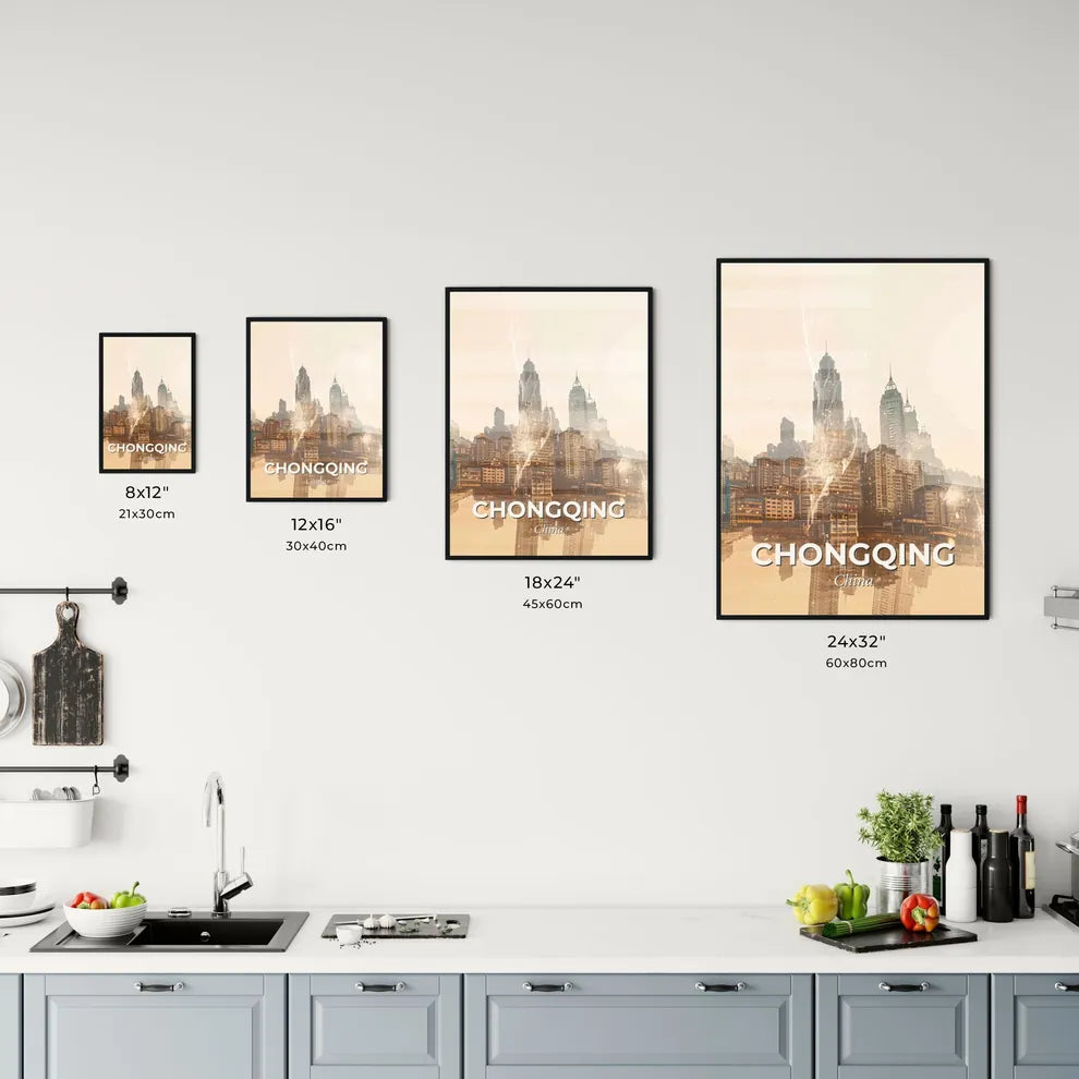 Chongqing Skyline Double Exposure Composite Poster Office Art