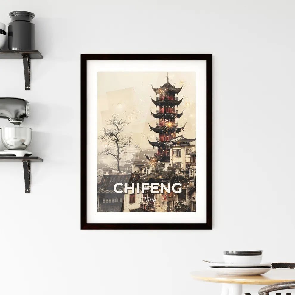 Chifeng Skyline Art Poster: Local Colors, Bright Beige Framed Print