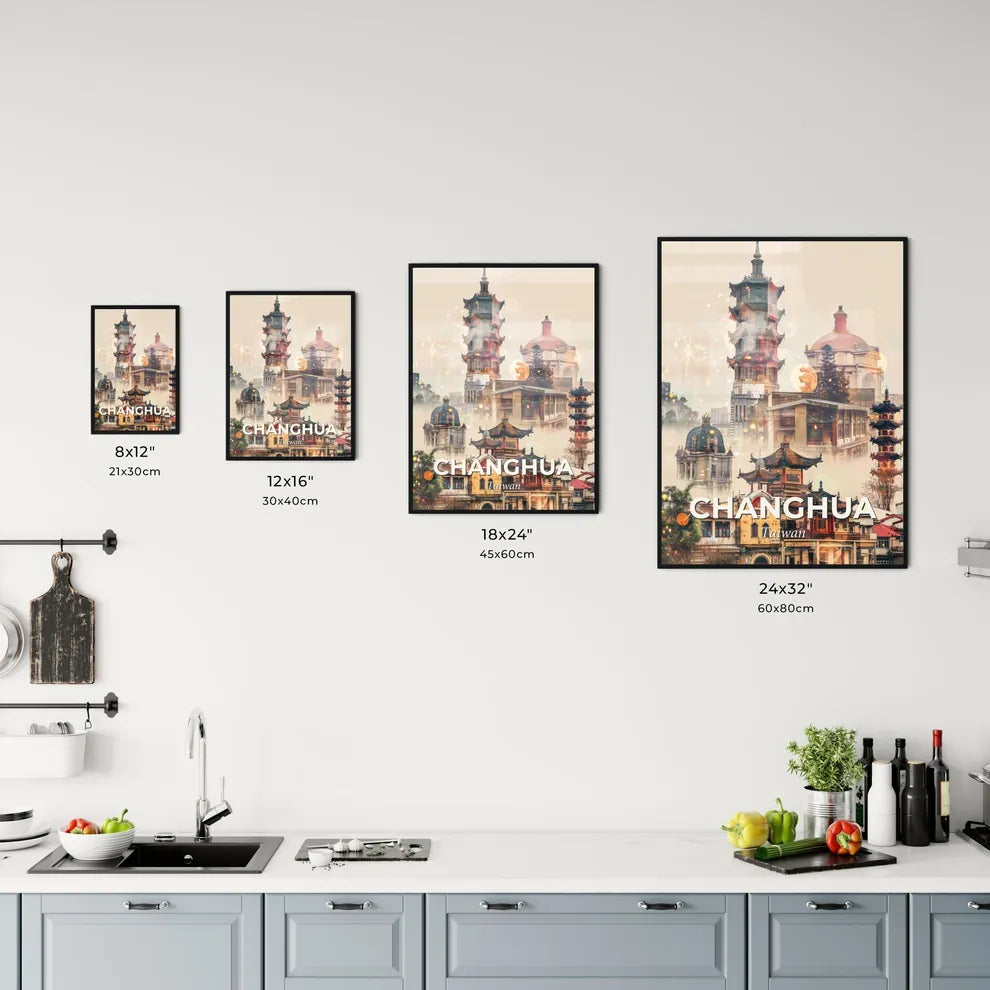 Changhua Skyline Artwork Poster Office Art