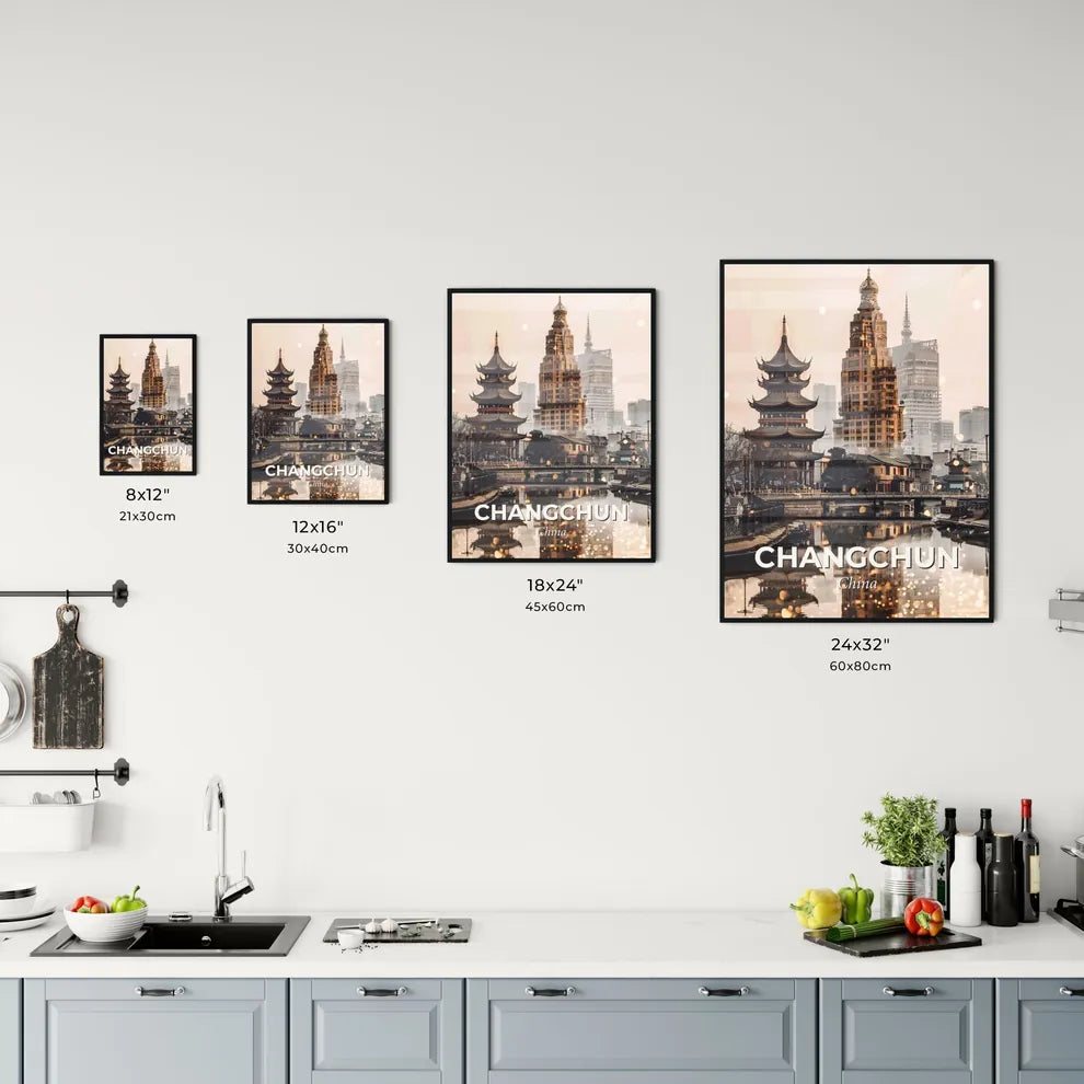 Changchun Skyline Architecture Composite Poster Office Art