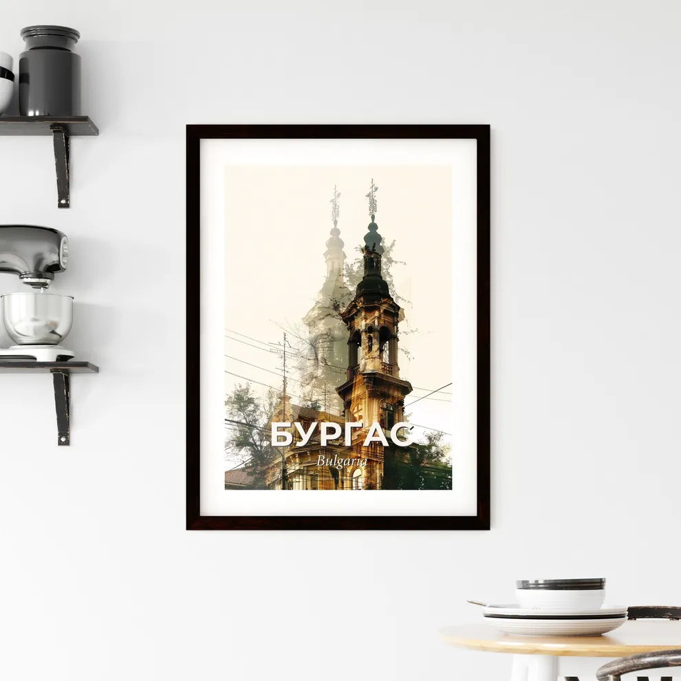 Burgas Artistic Cityscape Double Exposure Poster Framed Print