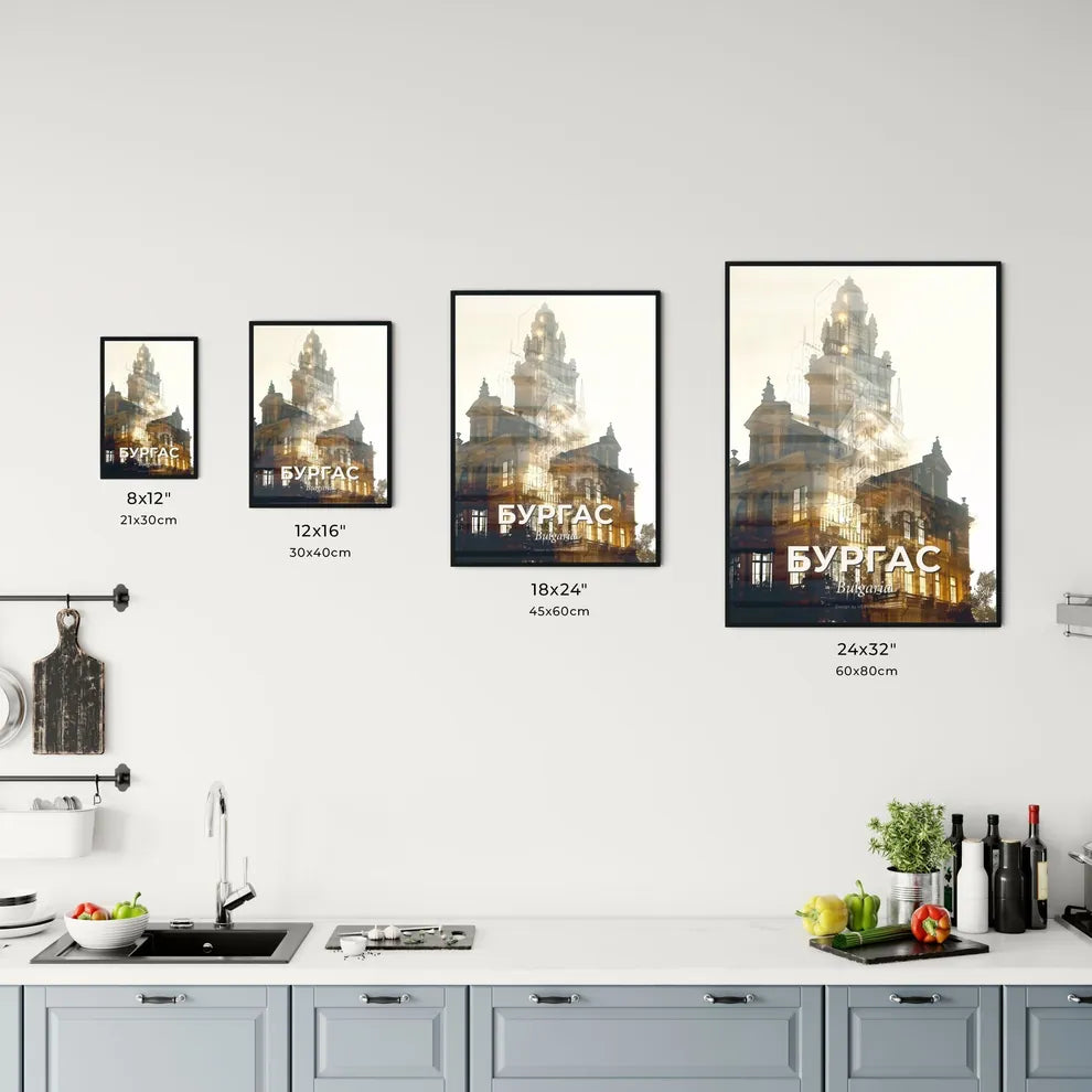 Burgas Double Exposure Skyline Art Print Office Art