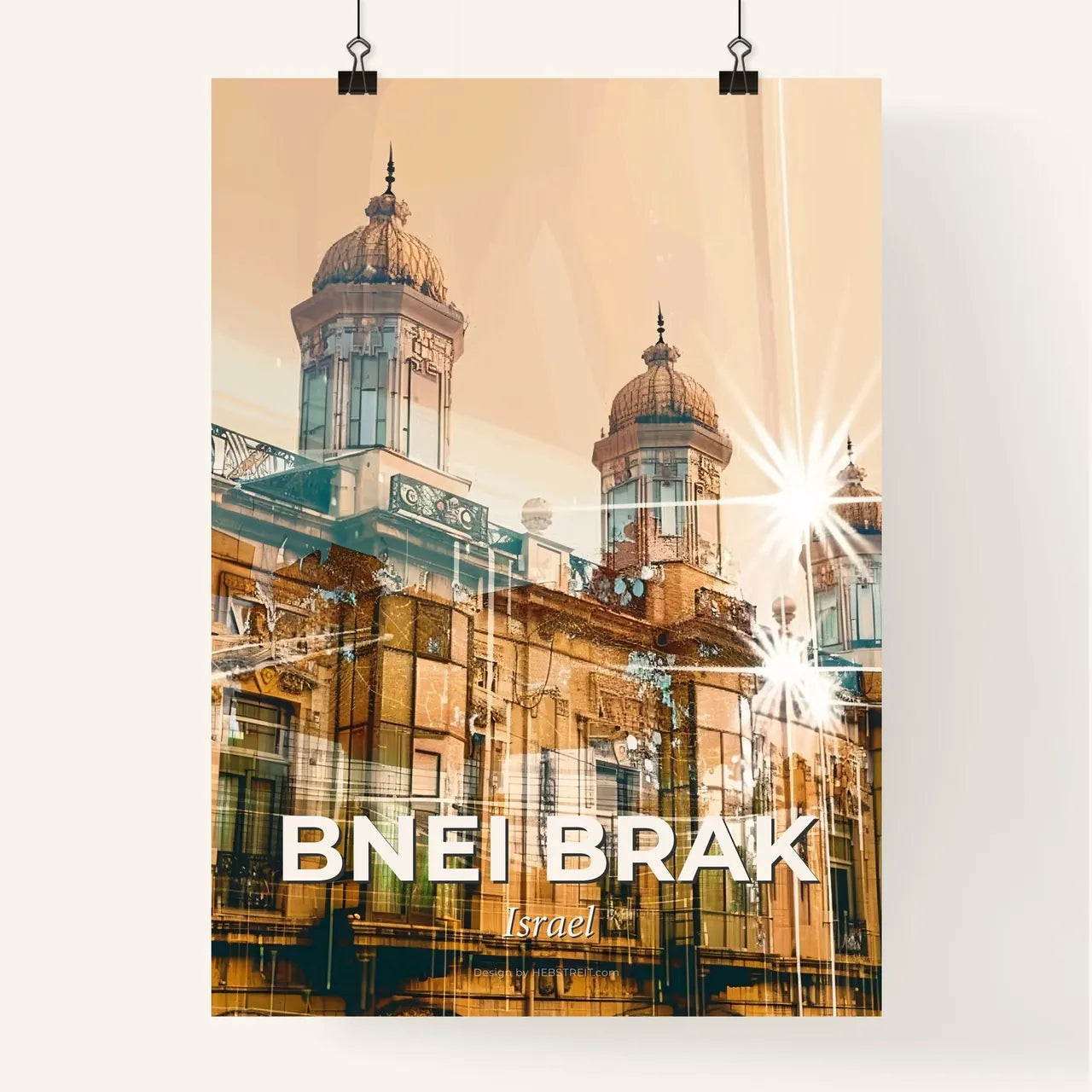 Bnei Brak: Multidimensional Cityscape Poster Art Poster