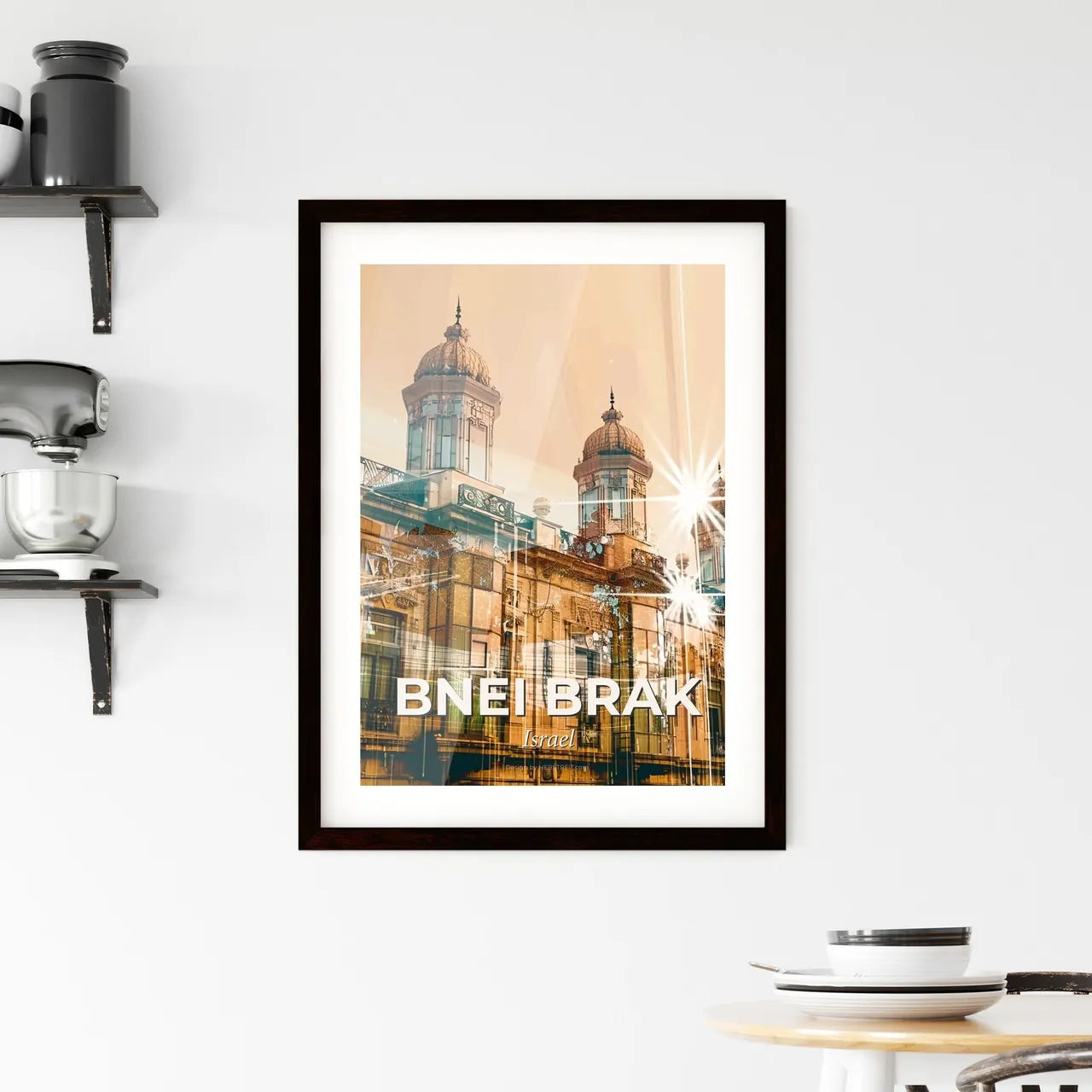 Bnei Brak: Multidimensional Cityscape Poster Art Framed Print