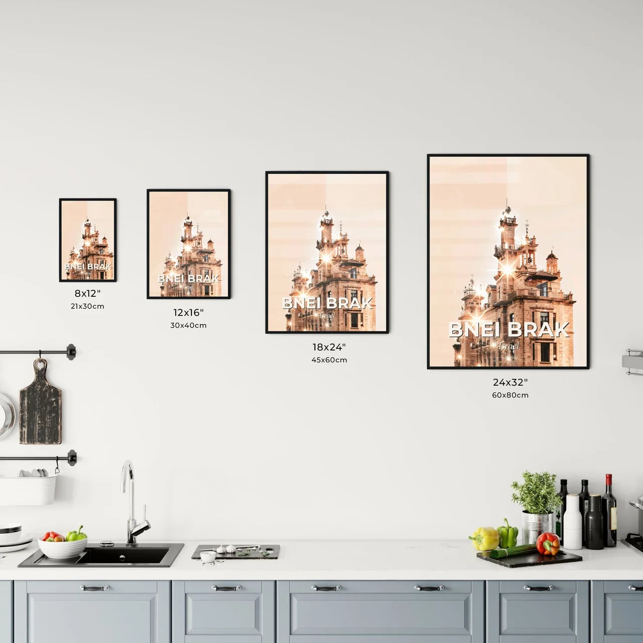 Bnei Brak Skyline Burst of Light Poster Office Art
