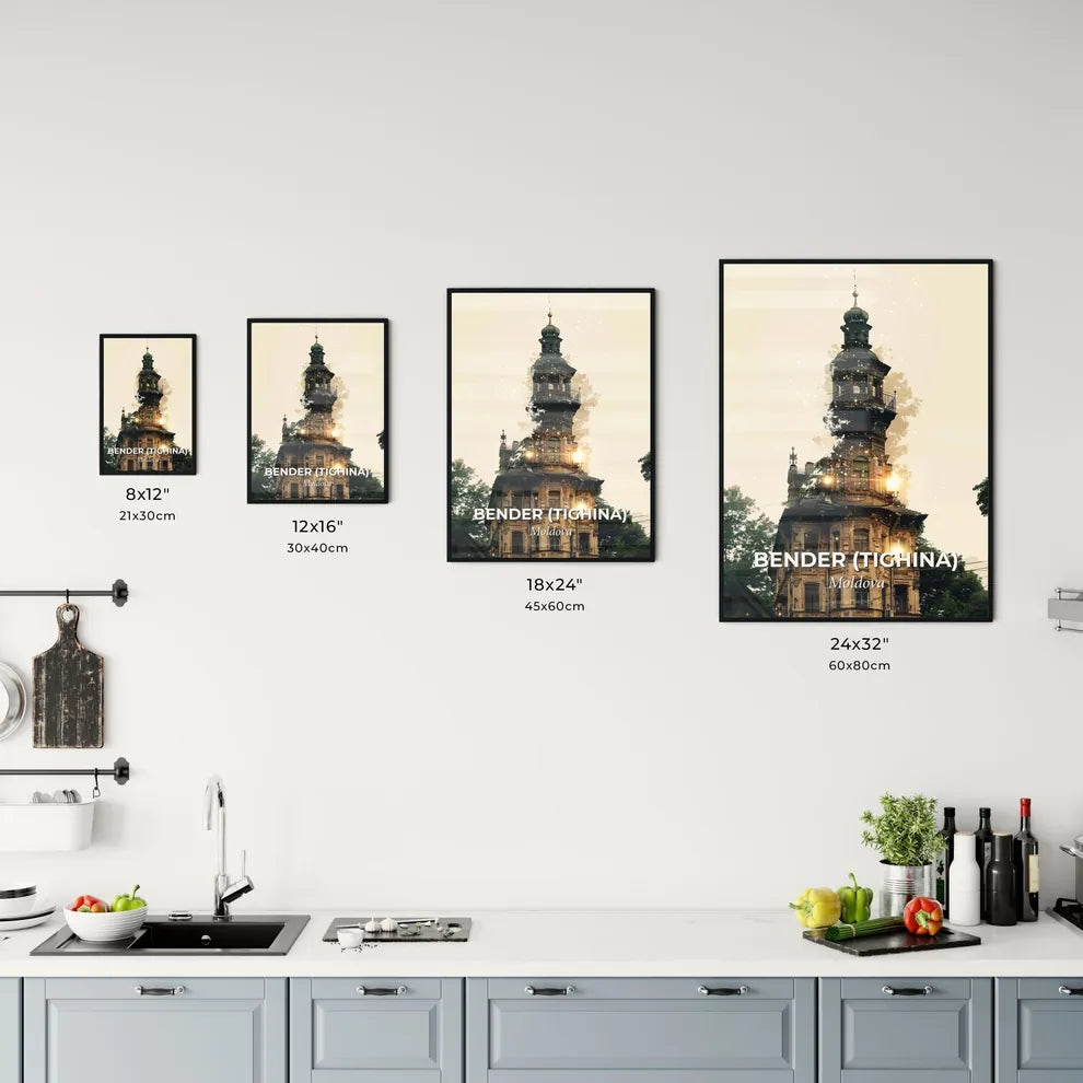 Bender Tighina City Skyline Double Exposure Poster Office Art