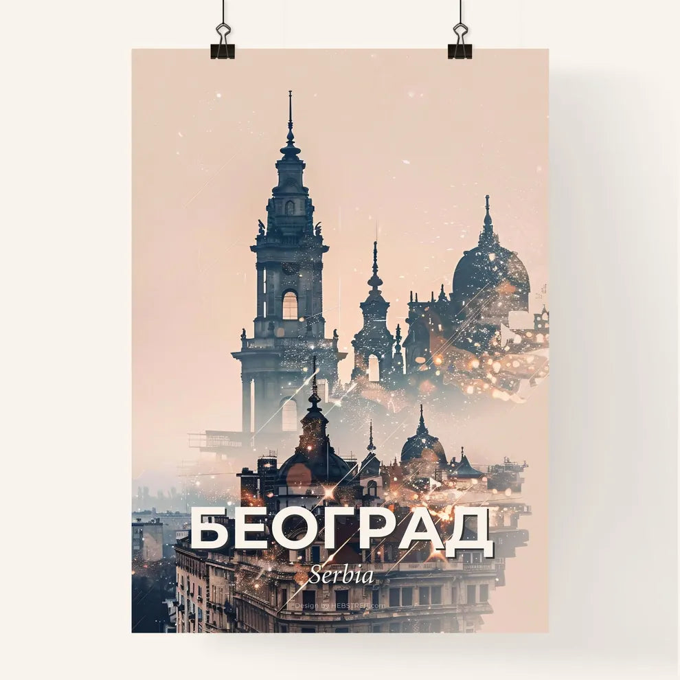 Belgrade Double Exposure Cityscape Poster Poster