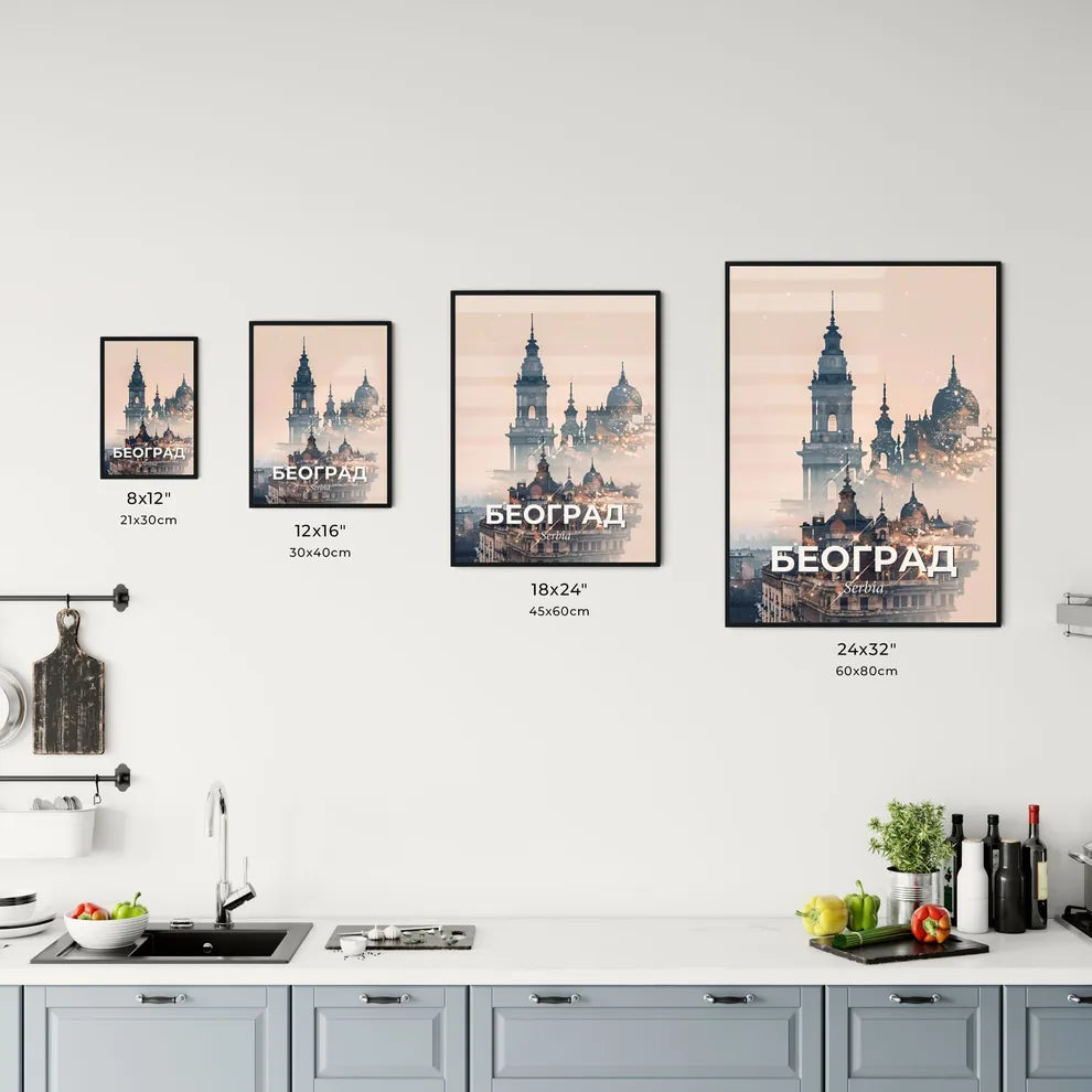Belgrade Double Exposure Cityscape Poster Office Art