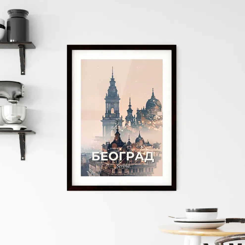 Belgrade Double Exposure Cityscape Poster Framed Print