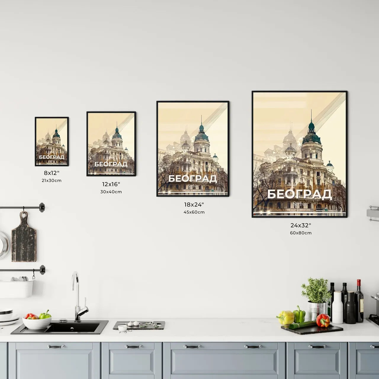 Belgrade Skyline Composite Art Poster Office Art