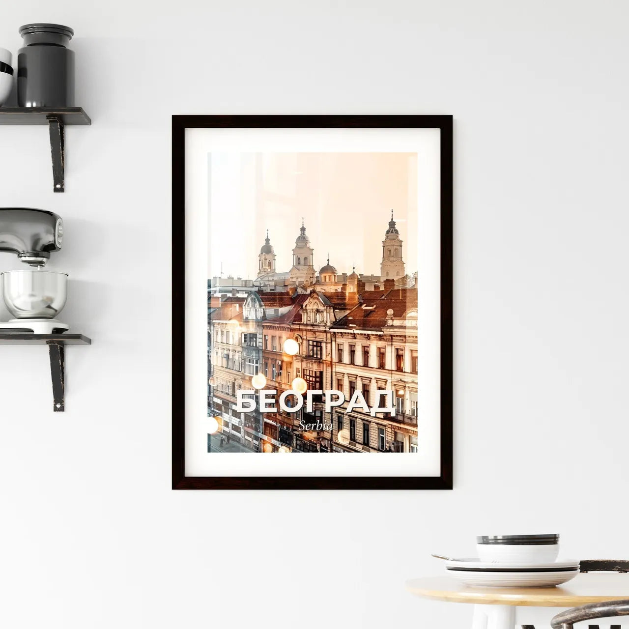 Belgrade City Skyline Serbian Architecture Poster Framed Print